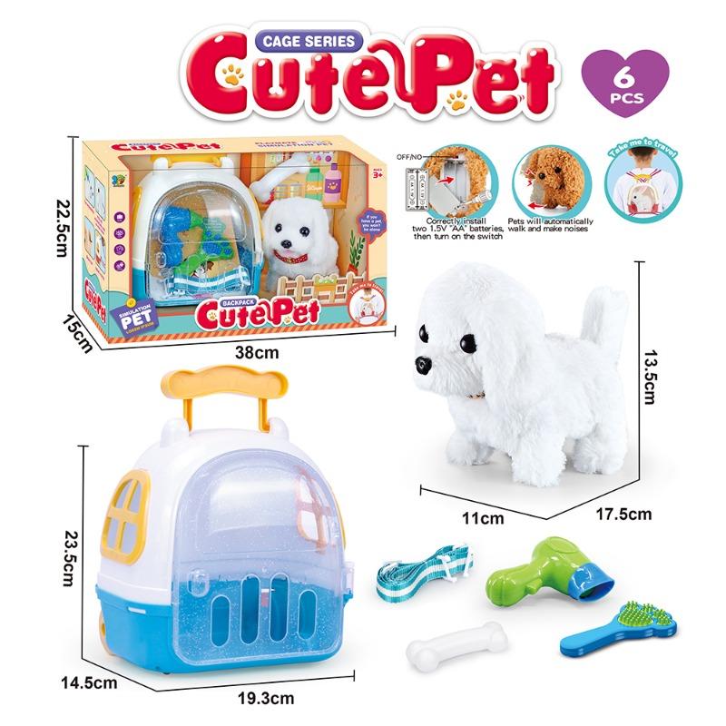 Cute Pet Dog White Backpack