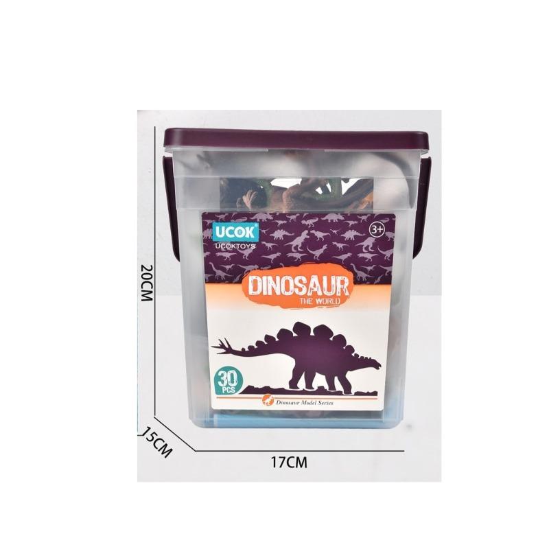 Tc Toys Dinosaur Figures Set