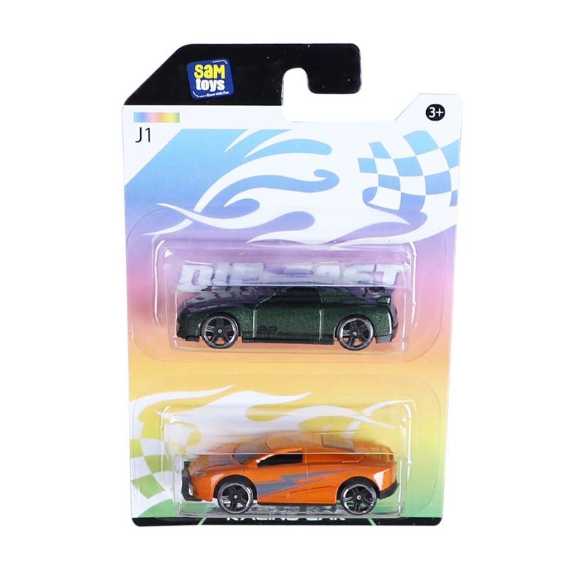 SAM Toys DIE CAST CAR 2PCS Set