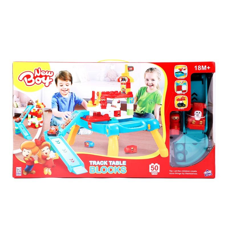 New Boy Race Track Building Set - 50 Piece