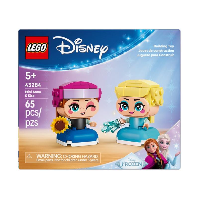 LEGO Mini Anna & Elsa 65 Pieces