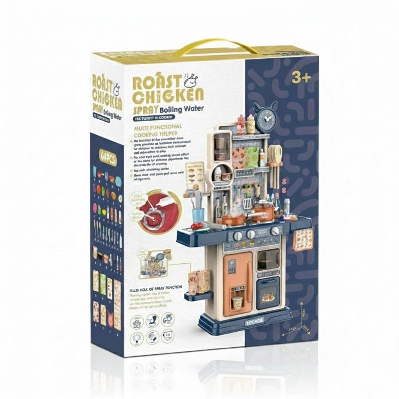TOYSIRE Generic Kitchen Set 75CM Pink