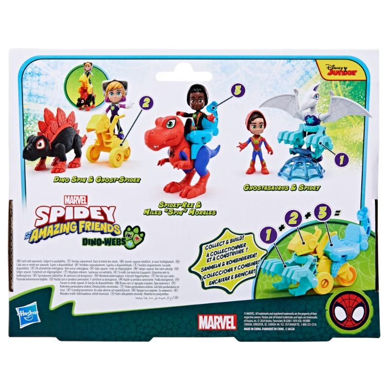 Marvel Dino Spider-Rex Miles Spain Morales