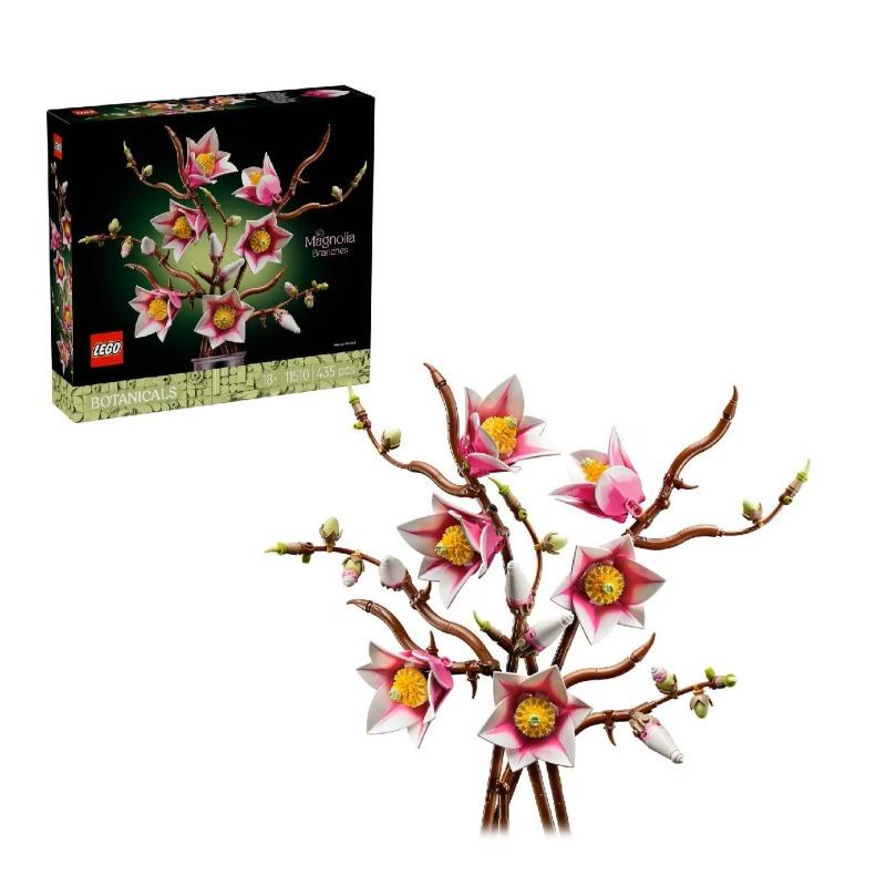 Lego Magnolia Branches 11510