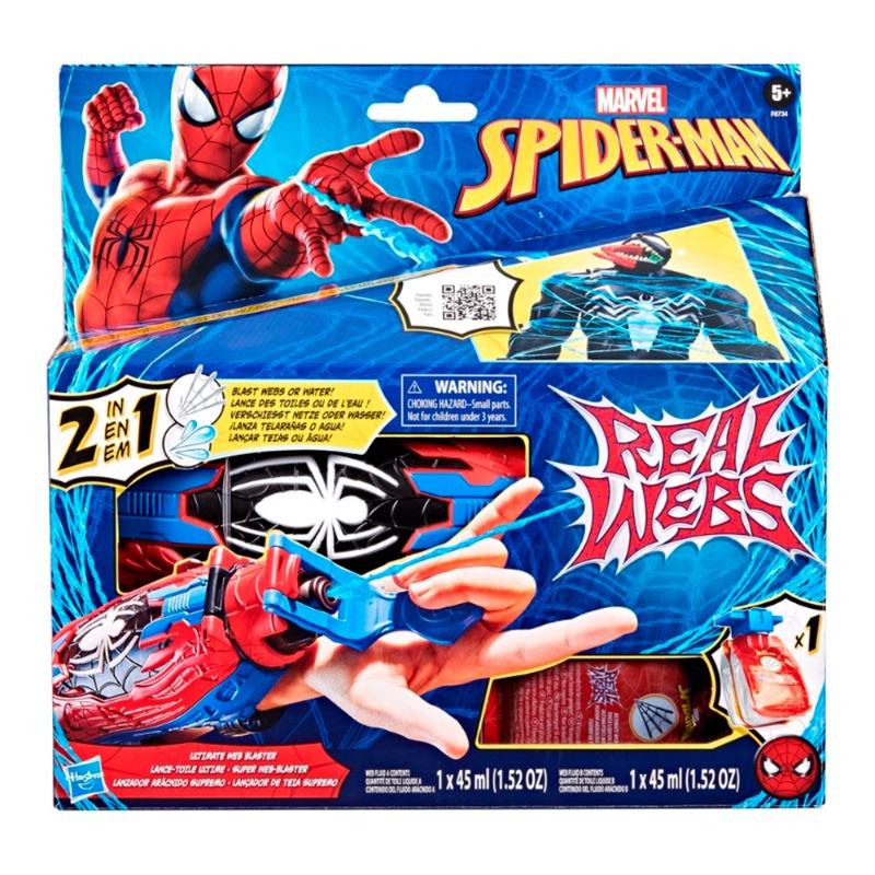 Marvel Spider-Man Real Webs Ultimate Web Blaster Set