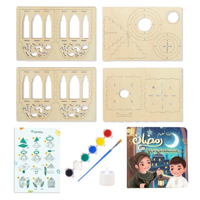 Bimbly Lantern Craft Kit