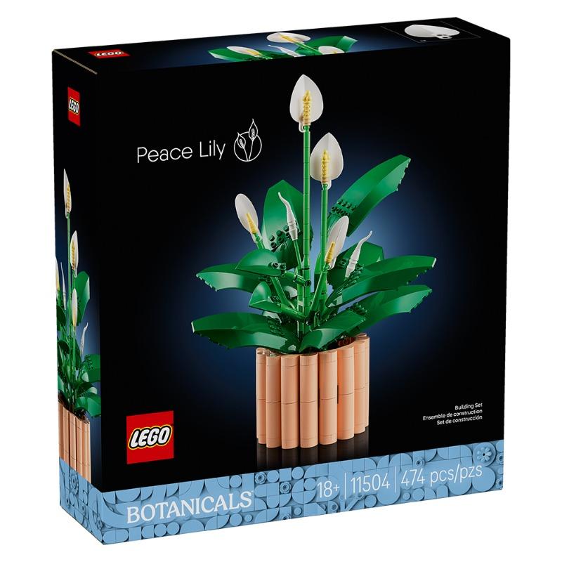 LEGO Botanicals Peace Lily 474 Pcs