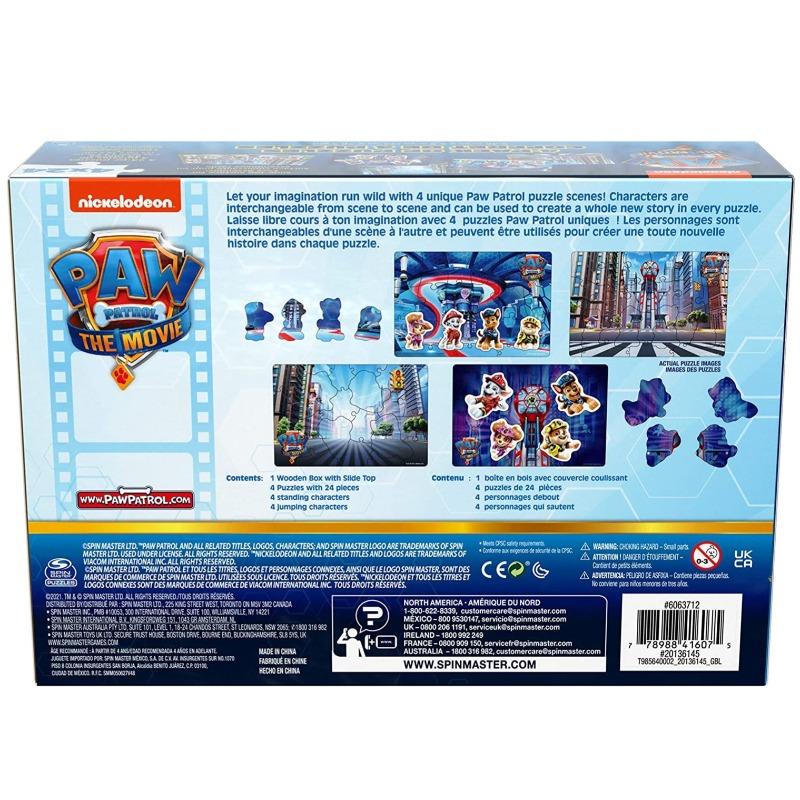 Paw Patrol Movie Wooden 4 Packs Puzzles