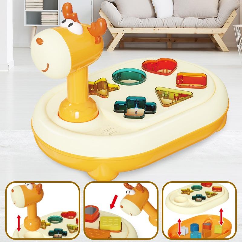 Fun Shape Sorter