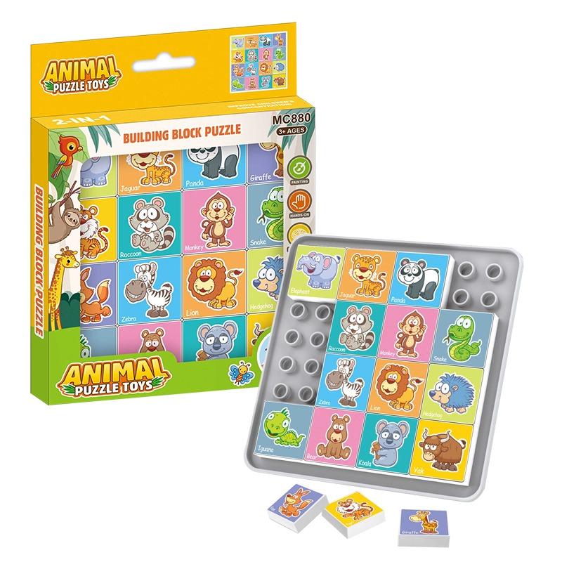 2 in 1 Drawing and Building Block Numeral Puzzle