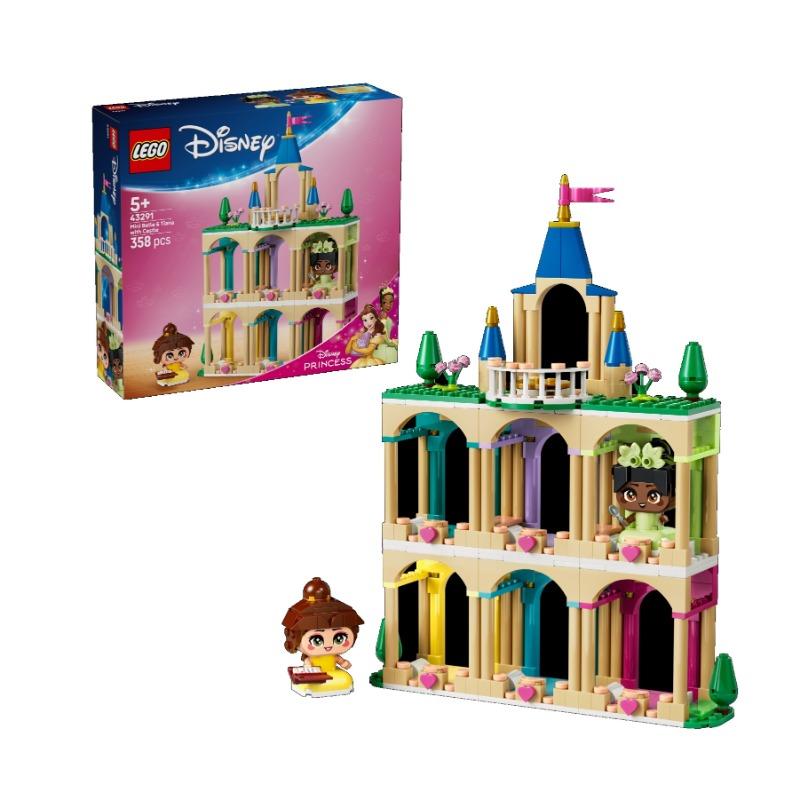 Lego Disney Mini Belle & Tiana With Castle 358 Pcs 43291