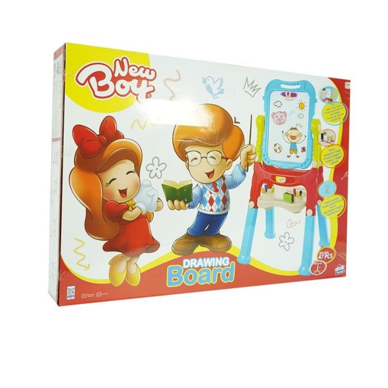 New Boy Drawing Board - 47pcs