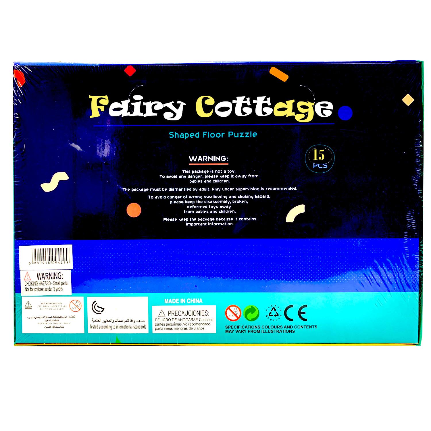 Tu Sun Fairy Cottage Shaped Floor Puzzle -15 Pcs