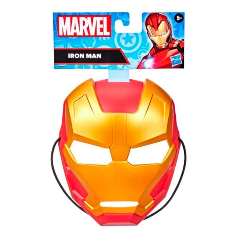 Marvel Basic Mask for Kids
