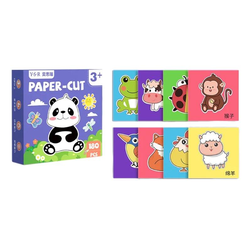 Educational Paper Cut Set - 180 Pcs