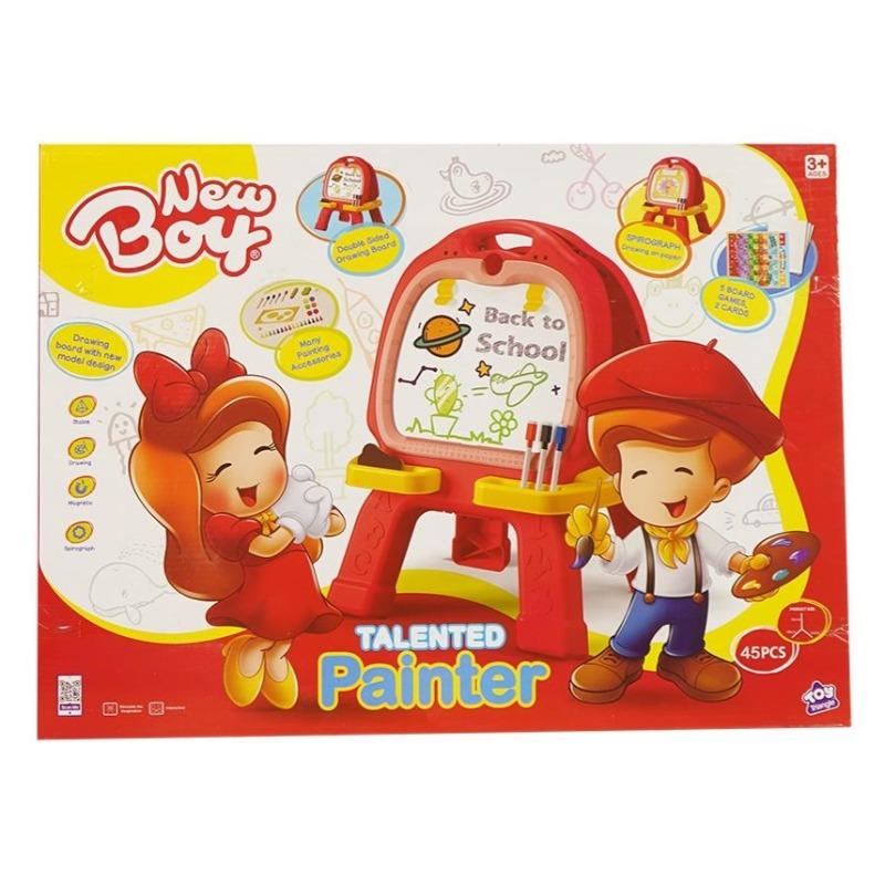 New Boy Talented Painter - Red