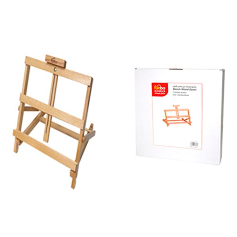 Funbo Easel beech Wood 43 cm