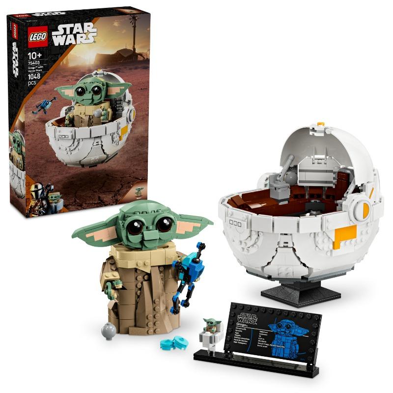 LEGO Grogu With Hover Pram