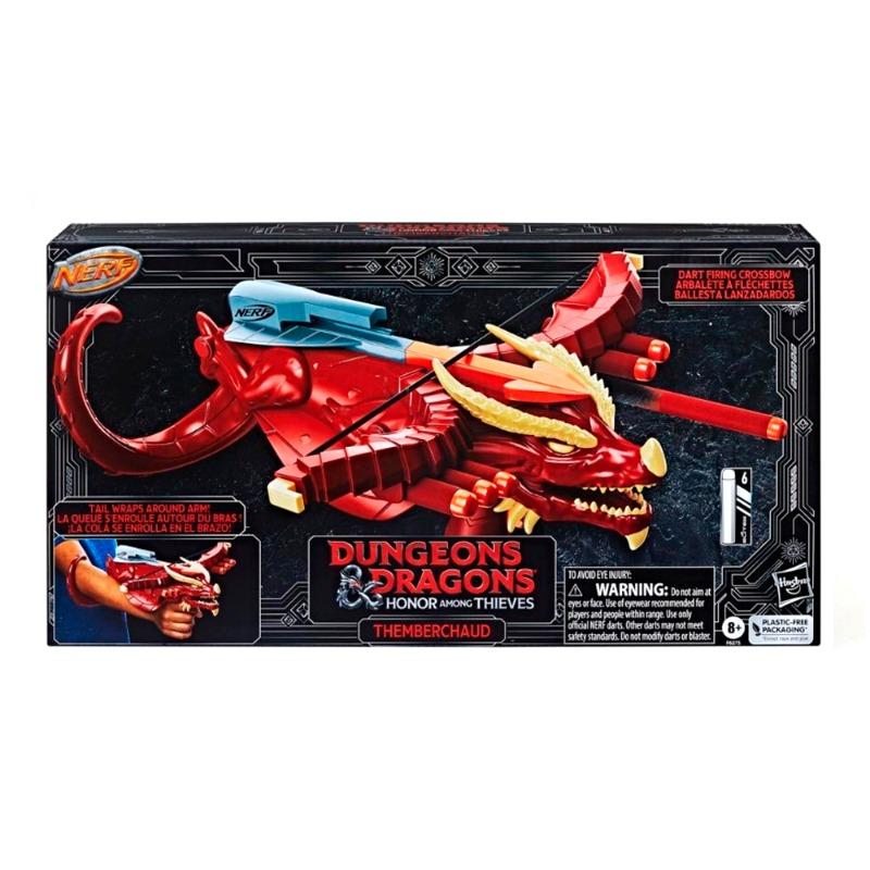 Nerf Timbershade Red Dragon Blaster with 6 darts
