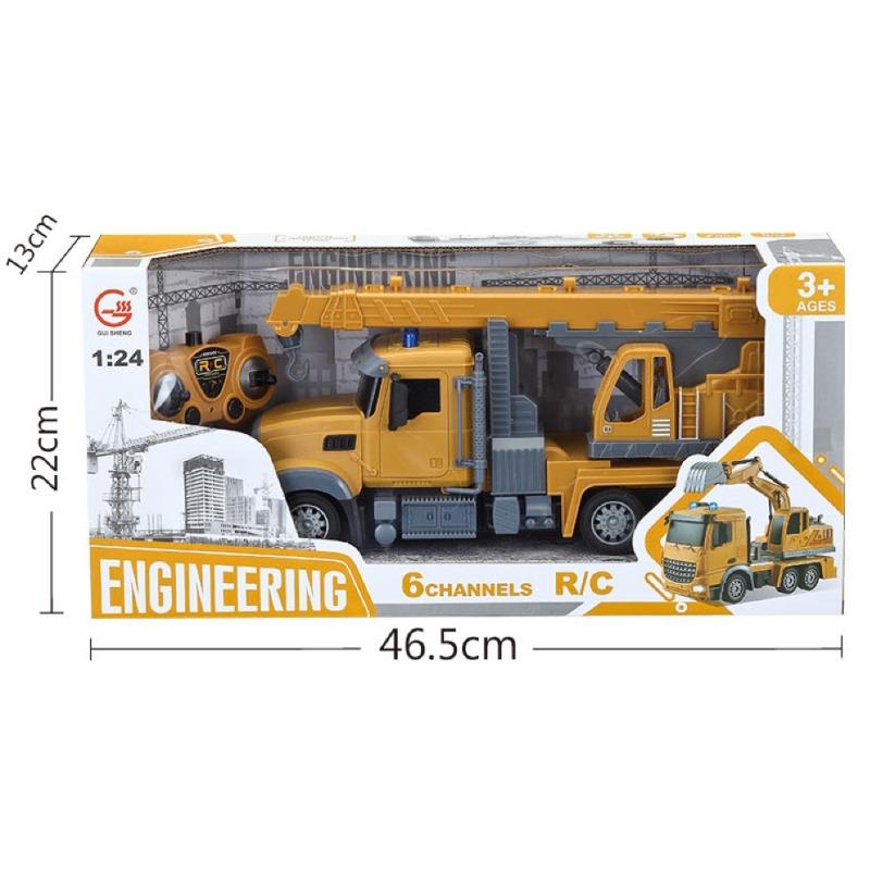 Long Head Engineering Crane with Lights & Charger R/C