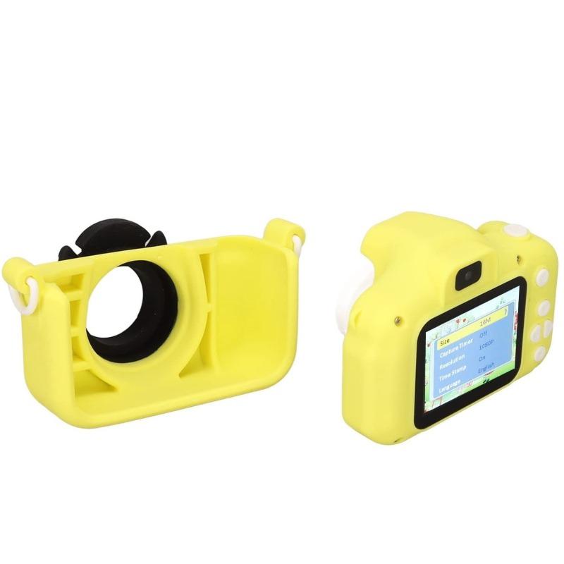 My Cam Children Digital Camera - Yellow