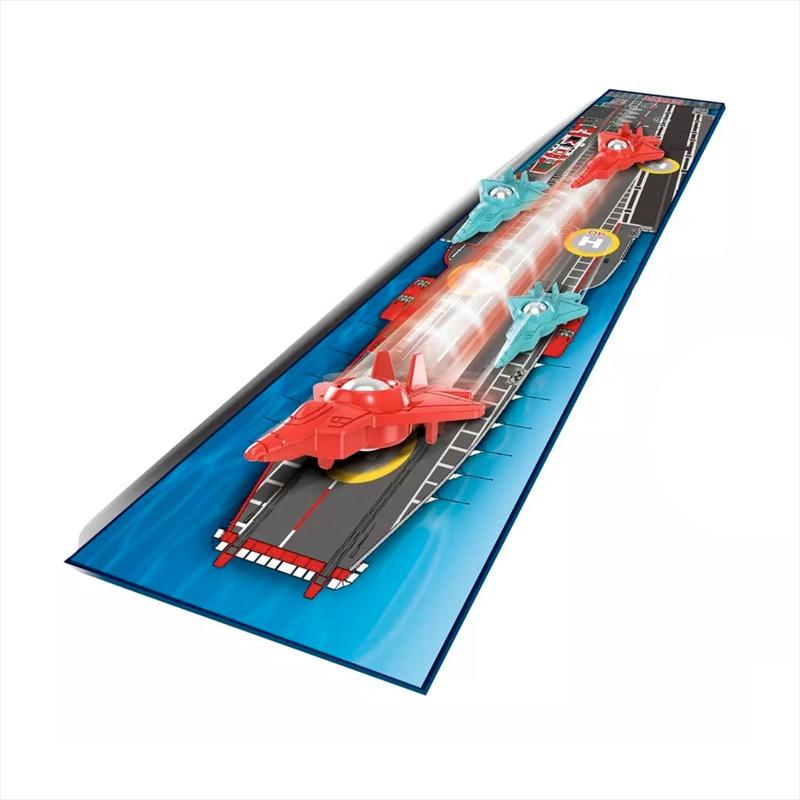 Aircraft Curling Game