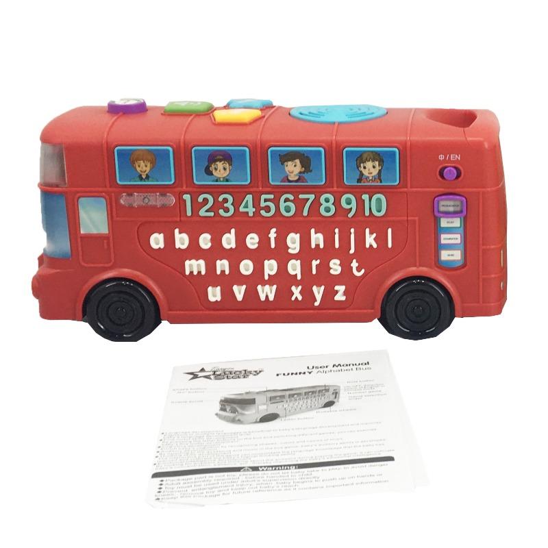 Alphabet Learning Bus