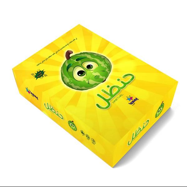 Hanthal Game