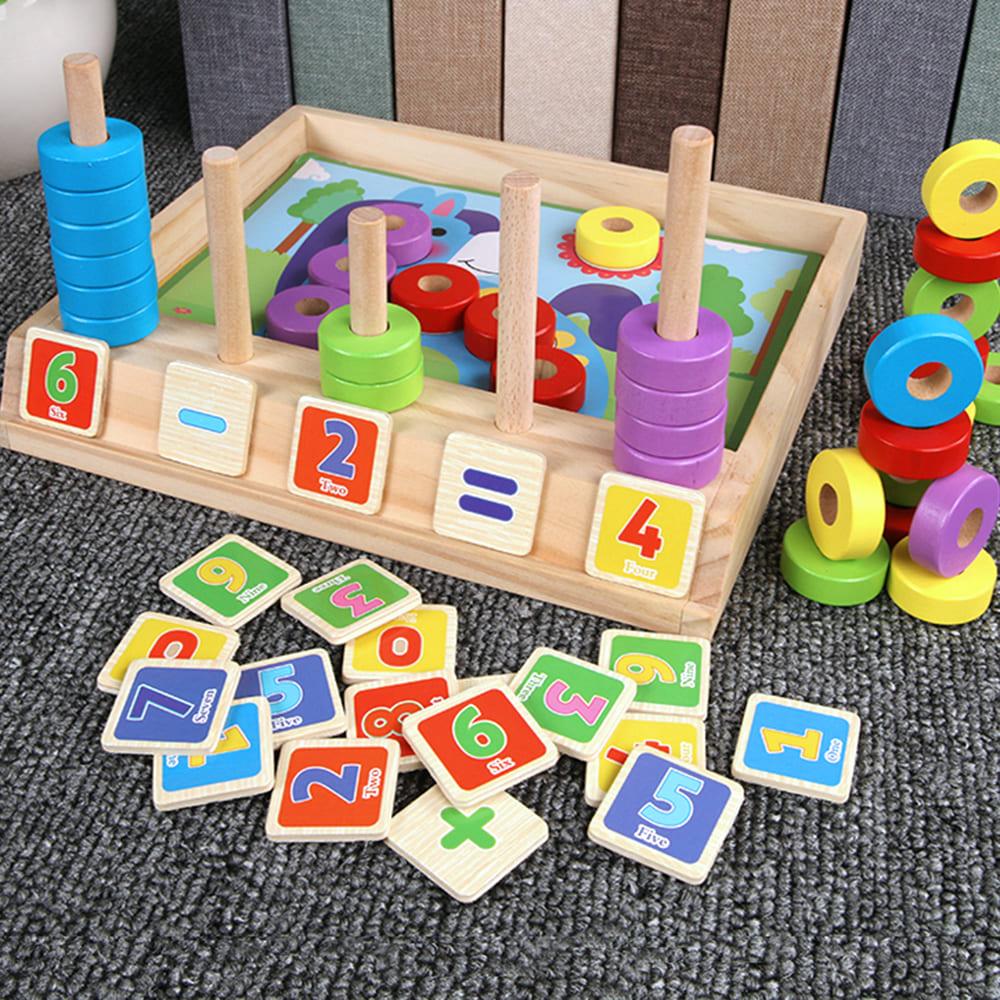 Beilaluna - Interesting Puzzle And Counting Box