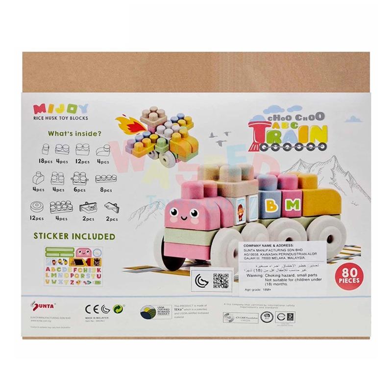 Sunta Mijoy Train Set Blocks - 80pcs