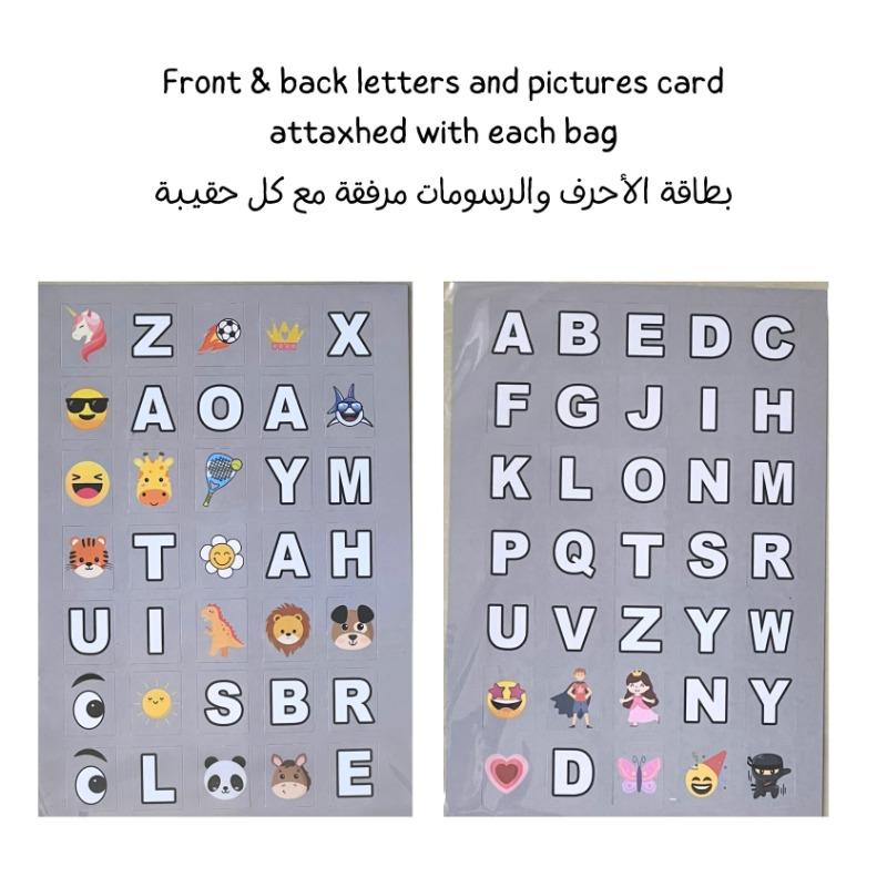 My Busy Bag Add Your Name Backpack - Red and Blue