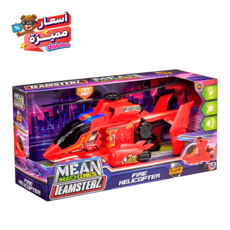 Teamsterz - Mean Machines Fire Rescue Helicopter