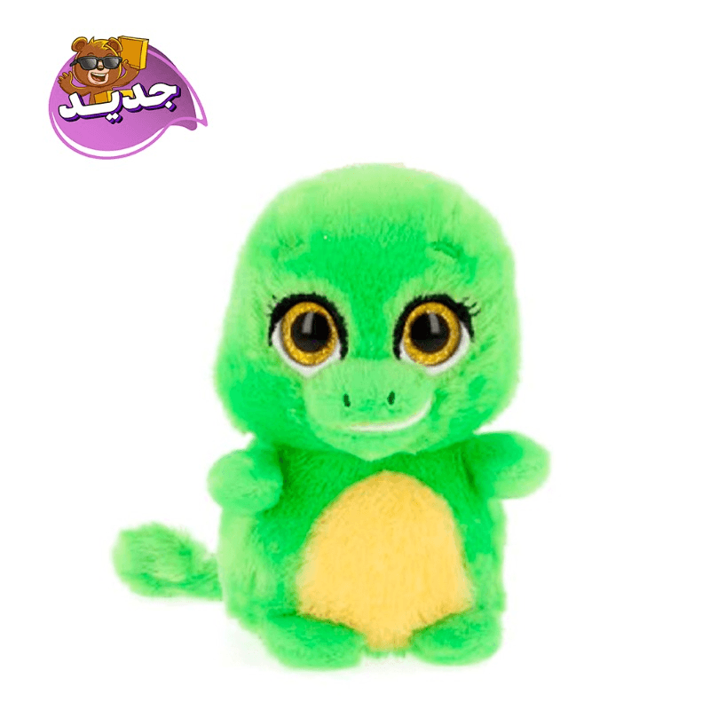 Keel Toys Motsu Gecko Plush 14 cm